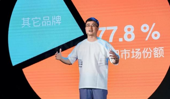 音箱一体麦克风