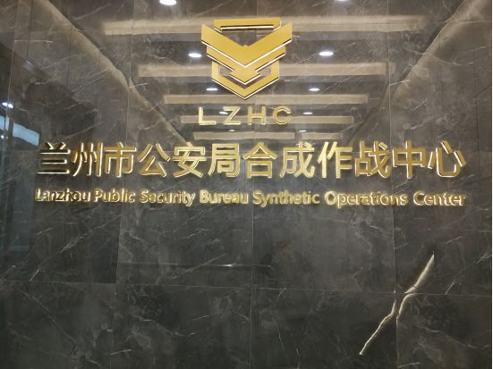 全数字网络会议系统