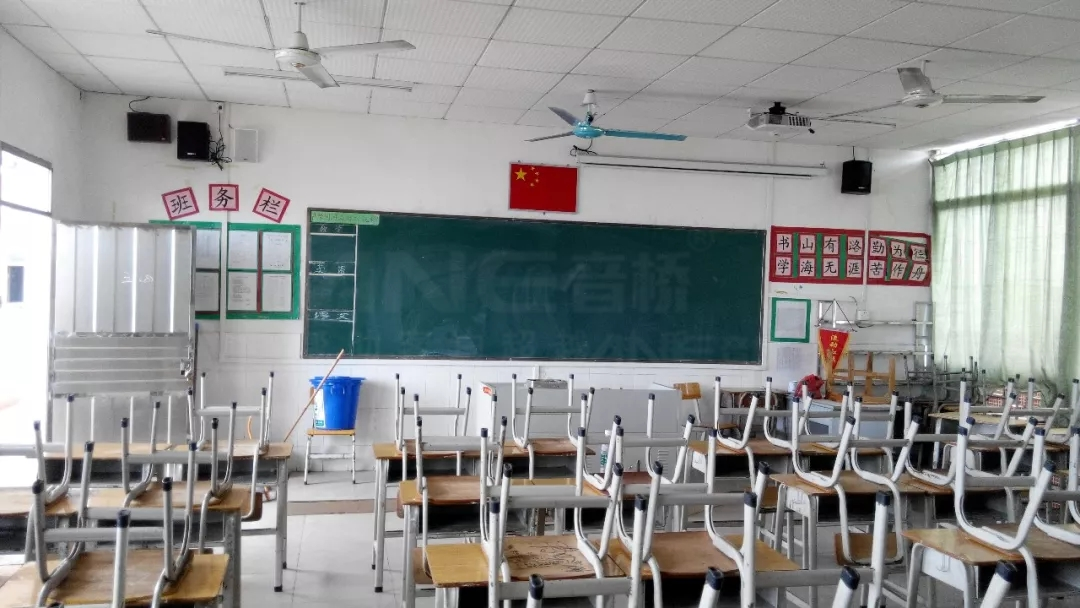 IP智能广播系统