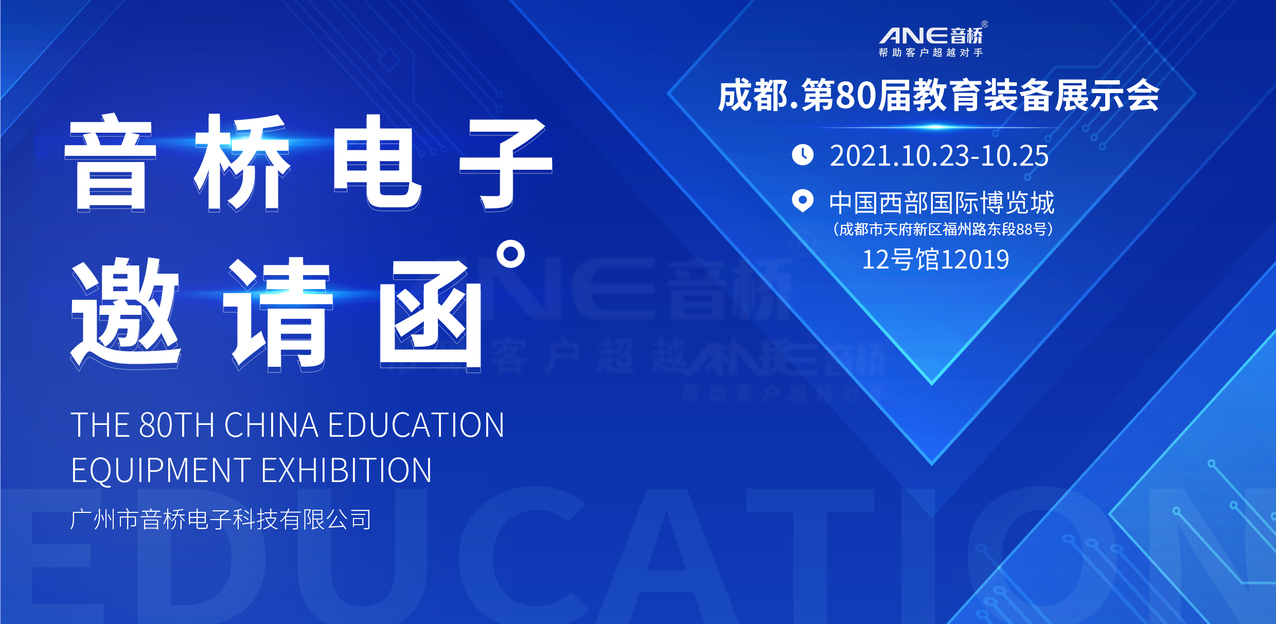 亿万e网址pg-亿万28pg电子-亿万28入口网页版-亿万28网页在线玩-万28官网下载最新版-亿万28网页版官方-亿万28娱乐