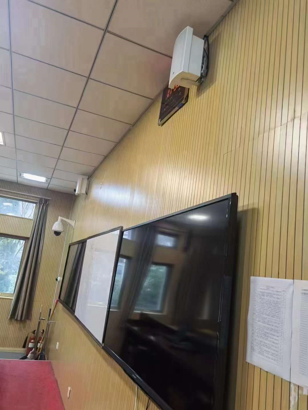 分布式管理系统 分布式管理系统