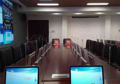 无纸化会议系统