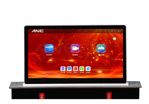 无纸化会议系统